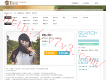 494949쿪+4